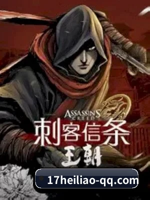 正式上线