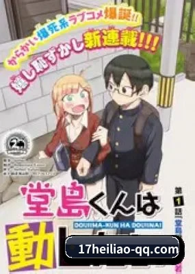 持续增长